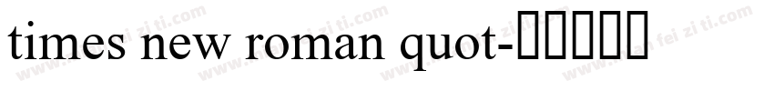 times new roman quot字体转换